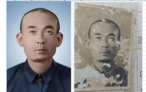 磐安老照片修复-2